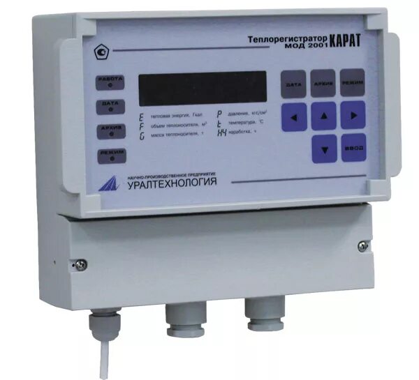 вычислитель карат 307. вычислитель карат. вычислитель карат 306-1. вычислитель карат. теплосчётчик карат компакт 2-213.