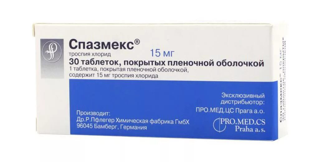 Ролитен отзывы. Спазмекс таблетки 30 мг 30 шт.. Спазмекс 10мг. Троспия хлорид Спазмекс. Спазмекс 5 мг 30.