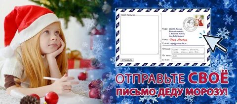 Сколько осталось секунд до нового года 2024