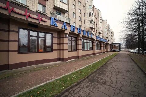 Парикмахерские кириши телефоны