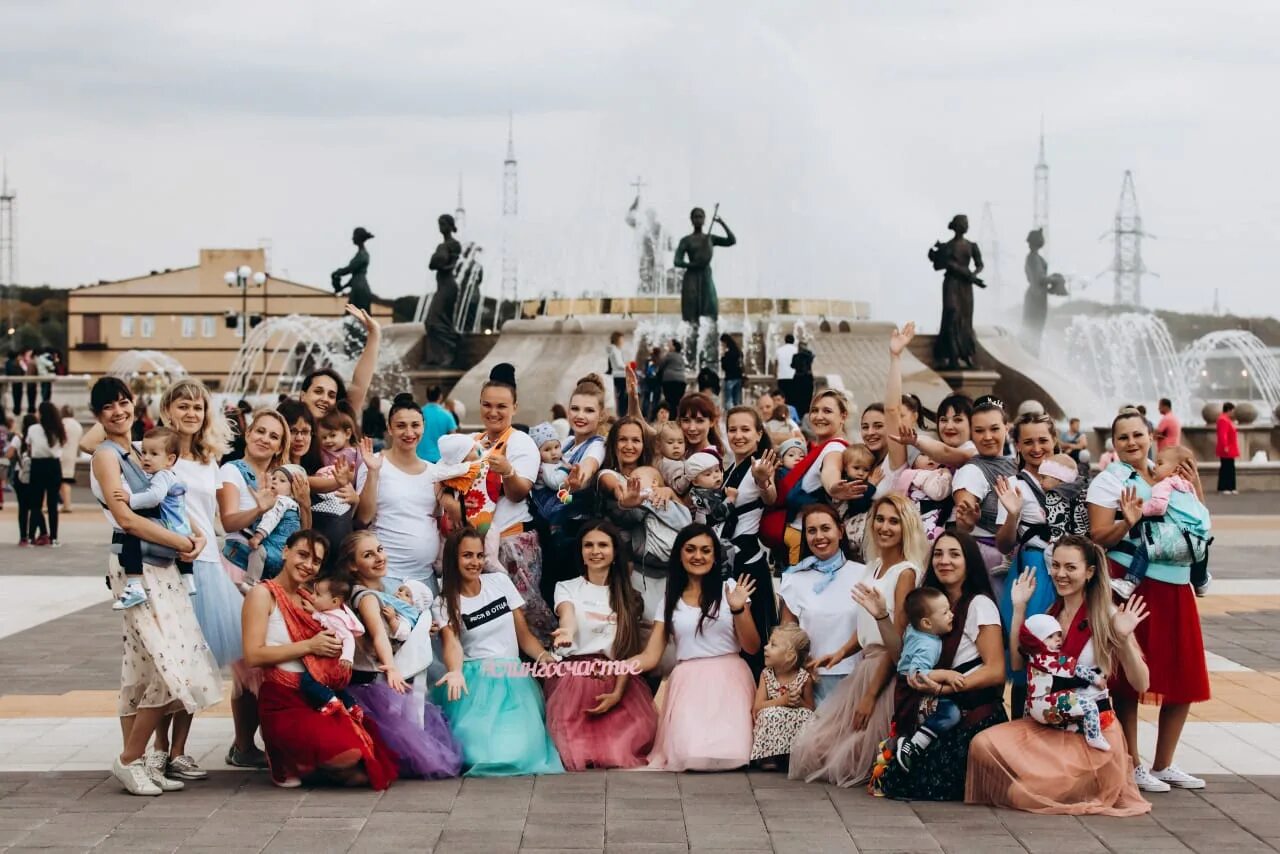 город детей ставрополь сайт. дети ставрополь праздник. город детей ставрополь сайт. 6 садик ставрополь. детский сад семицветик ставрополь.