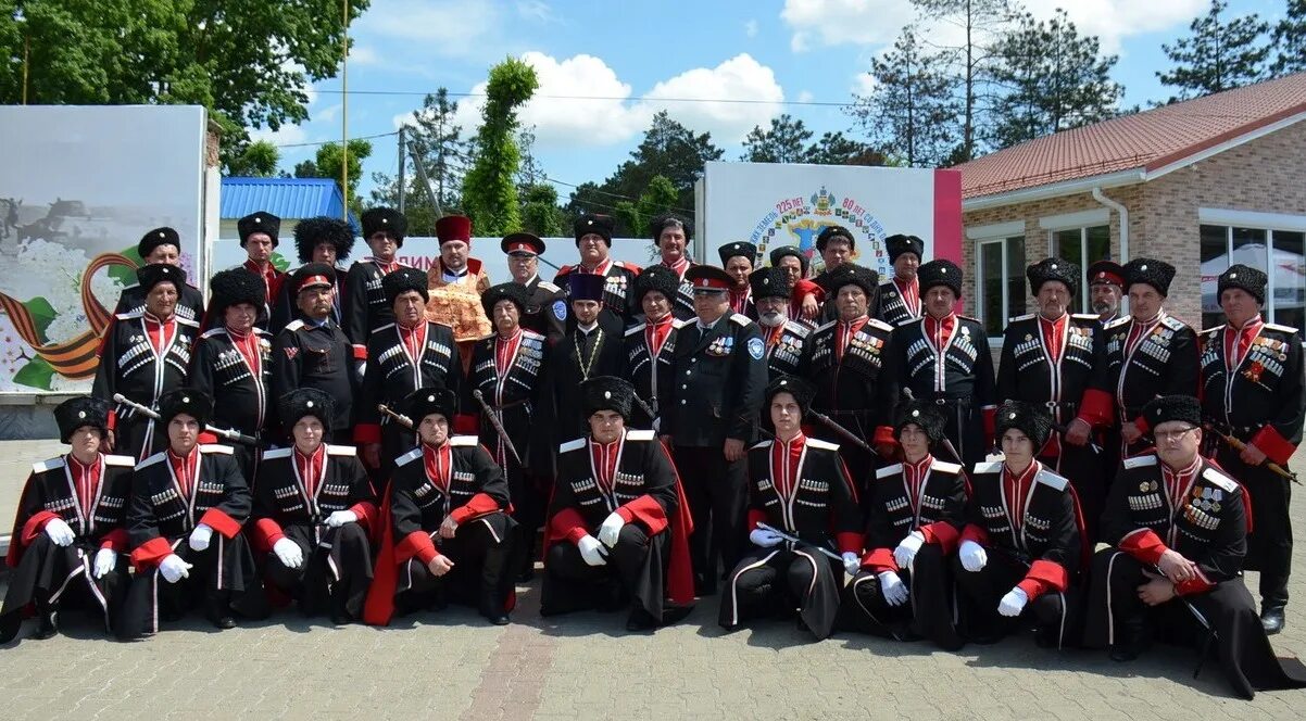 население темрюкского района. вакансии в темрюке и темрюкском районе. музей фелицына темрюк. дорога темрюк крымский. город темрюк краснодарский край.