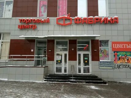 Детский магазин на бульваре