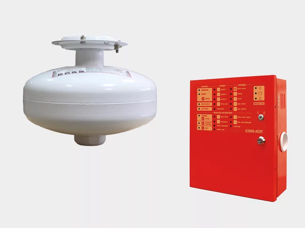 Автоматический модуль пожаротушения. Автономный модуль газового пожаротушения Тунгус. Порошковое пожаротушение Тунгус. Модуль порошкового пожаротушения Тунгус. Мпп55 модуль порошкового пожаротушения.