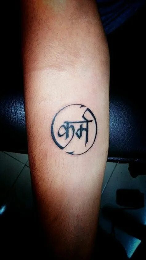 Тату карма эскизы. Tattoo karma. Татуировка карма. Tattoo karma. F тату.