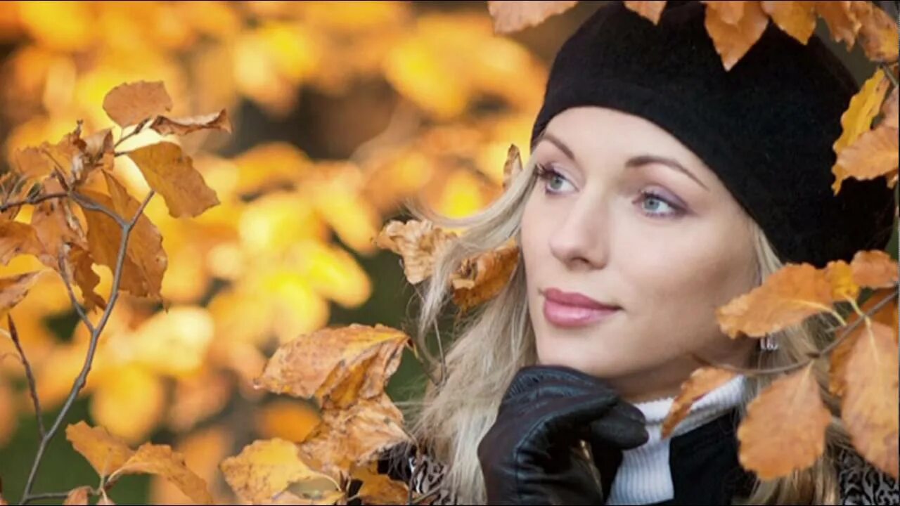 Шалунья осень. Слушать песни осенняя женщина. Слушать песни осенняя женщина. Осенняя женщина песня слушать. Осень и женщина очень похожи.