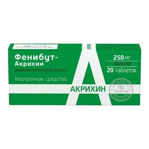 Пачка фенибута аккорды. Фенибут таблетки 250мг №20. Фенибут Акрихин 250. Мемантин таб п.п.о. 10мг №28. Фенибут-Акрихин 250мг. №20 таб. /Акрихин/.