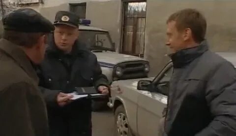 Улицы разбитых фонарей водитель