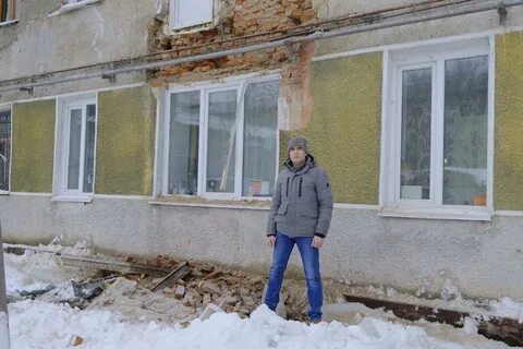 Дом признан аварийным что делать