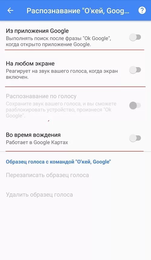 Звук при разговоре слабый. При разговоре плохо слышно в телефоне. Плохая слышимость в телефоне при разговоре. Плохой звук в телефоне при разговоре. Почему плохо слышно собеседника по громкой связи.