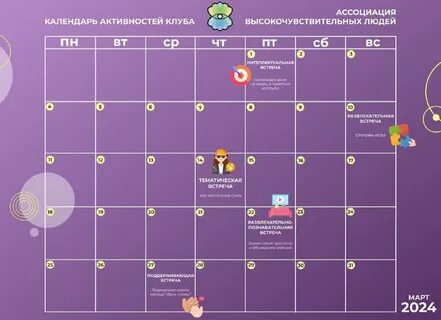 Вчл это