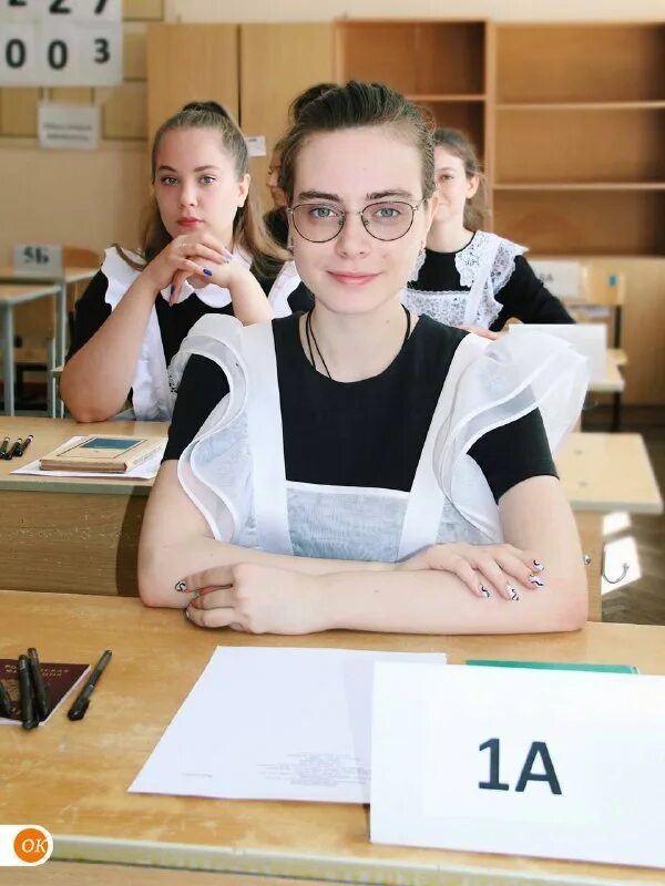 15 экзамены по биологии. вопросы на экзамен по биологии. 15 экзамены по биологии. вопросы на экзамен по биологии. создатель егэ по биологии.