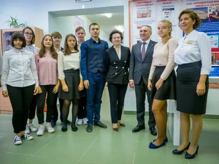 Фонд югорск