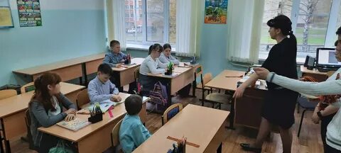 Бюджетное общеобразовательное учреждение чувашской республики