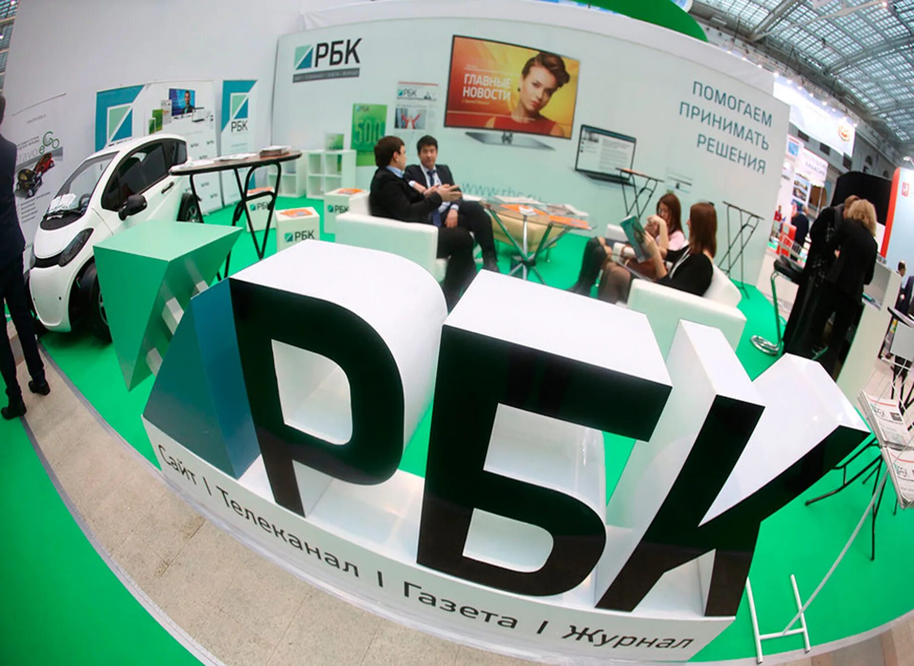 Рбк тв логотип. Рбк логотип. Рбк pro логотип. Рбк рбк. Рбк воронеж.