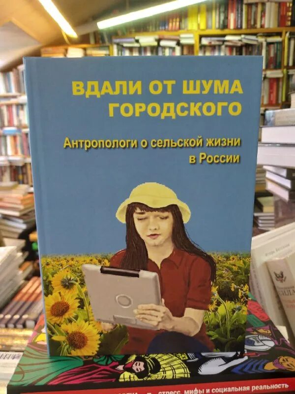 Книга отражений. Книга отражений. Вадим кольцов металлсервис. Отражение 1 книга. Фишер рэна "отражение (#1)".