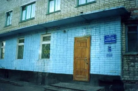 Райчихинск победа