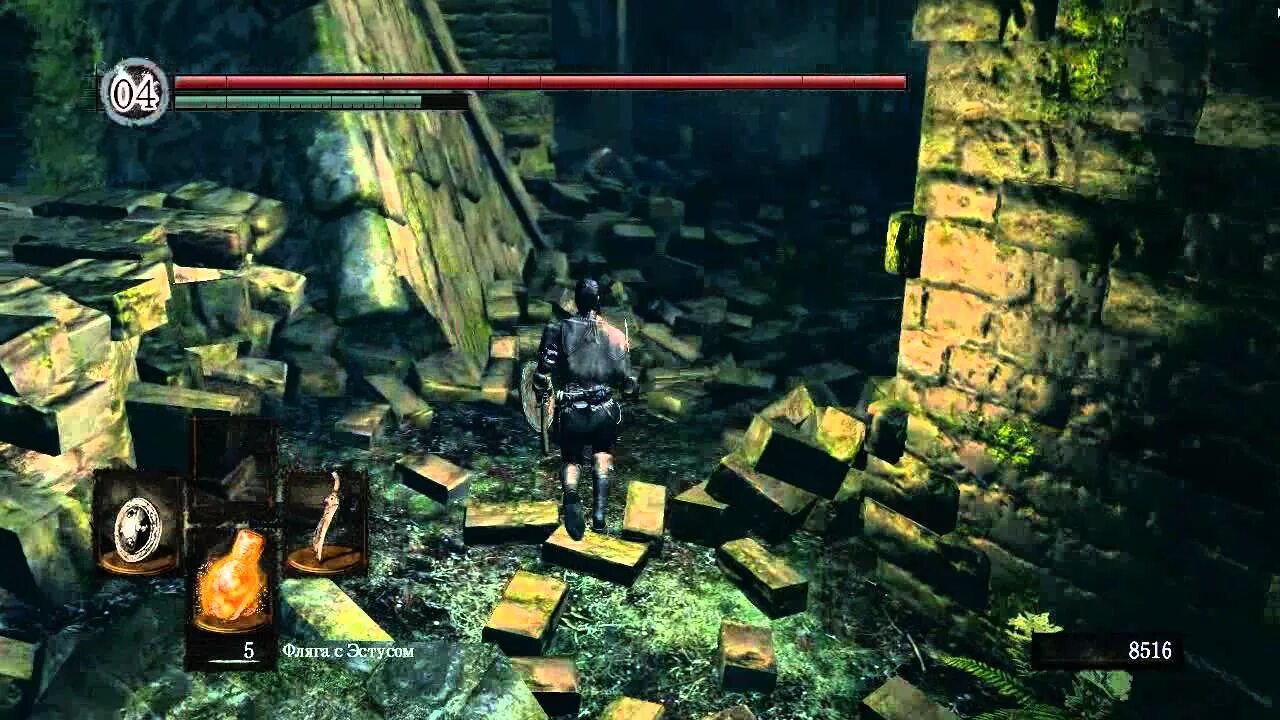 Dark souls keys. Подвал сторожевой башни в dark souls 1. подвал сторожевой башни в dark souls. дарк соулс 1 ключ от подвала сторожевой башни. дарк соулс 1 ключ от подвала.