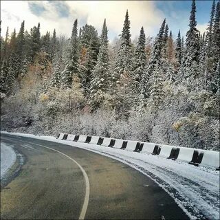 Дороги ра