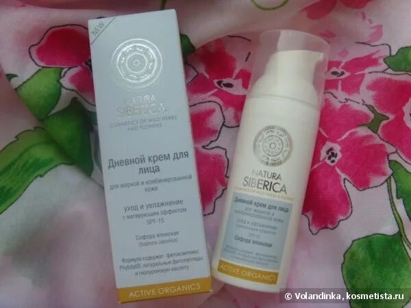 SPF крем для лица. Бюджетный крем с SPF защитой для лица. Крем с СПФ для лица на каждый день. Крем с SPF для лица на каждый день.