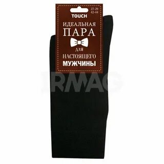 Носки 27 29