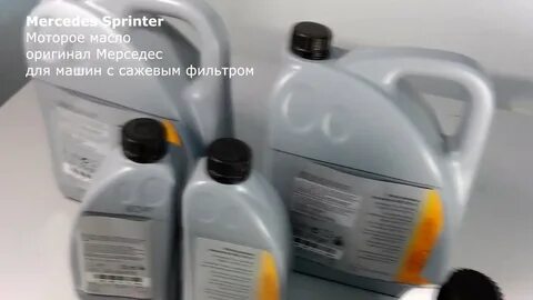 Проверка масла мерседес