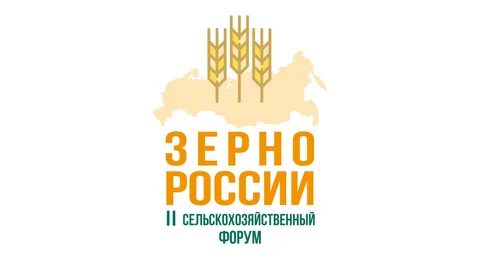 Форум зерно