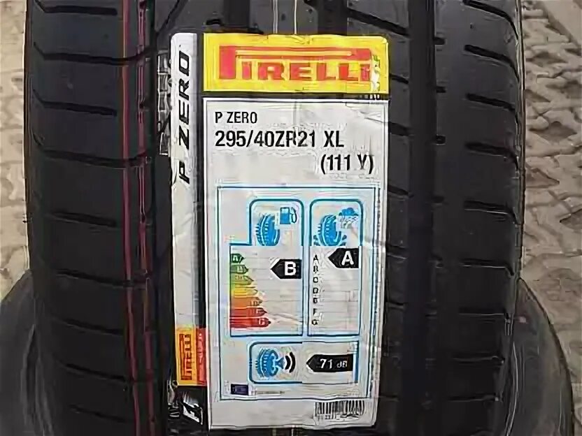 А/шина 245/55r19 continental. Sunfullmont-pro hp881 295/40 r21 111w. 295 40 21 летняя. Continental contisportcontact 5. Continental sportcontact 5.