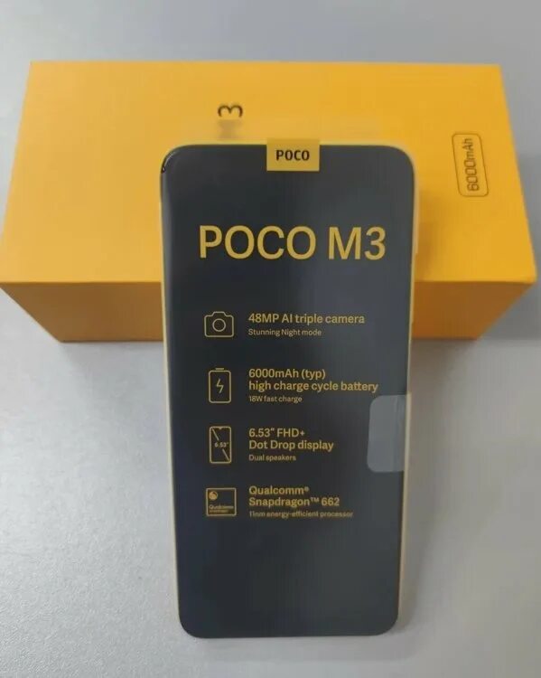 Poco m3 64 ГБ. Poco m3 4 ГБ 128 ГБ. Poco m3 128gb. Poco m3 процессор. Сяоми пока м5