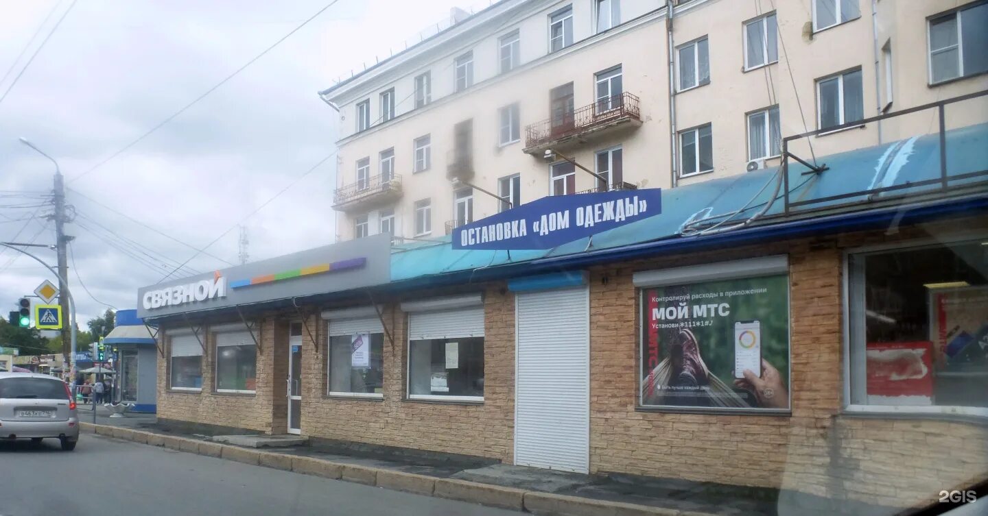 Apartment on Yuriya Gagarina 14, жильё посуточно, просп. Юрия Гагарина, 14, Санк