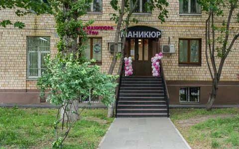 Парикмахерская ул кирова