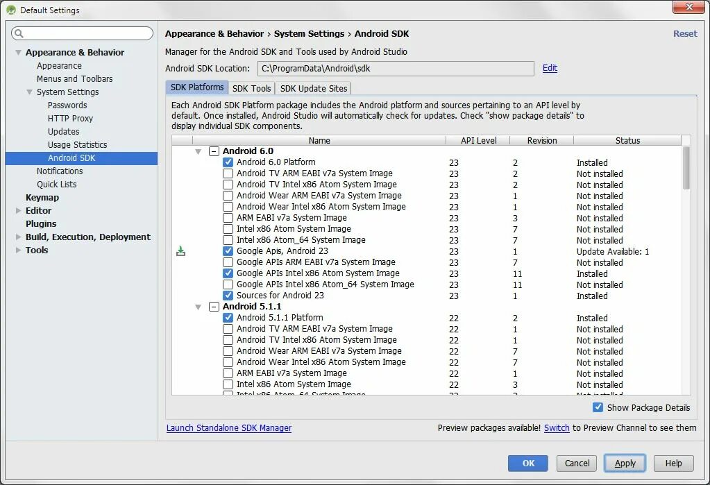 Android Studio SDK. Android SDK download. SDK Manager download. Комплекта разработчика (SDK).. Sdk updates