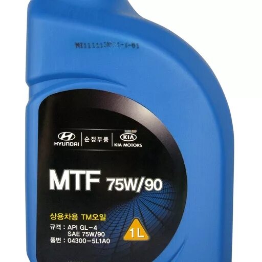 MTF 75w90 Hyundai. Hyundai MTF 75w90 gl4. Hyundai/Kia MTF 75w90. 75w gl5 Hyundai.