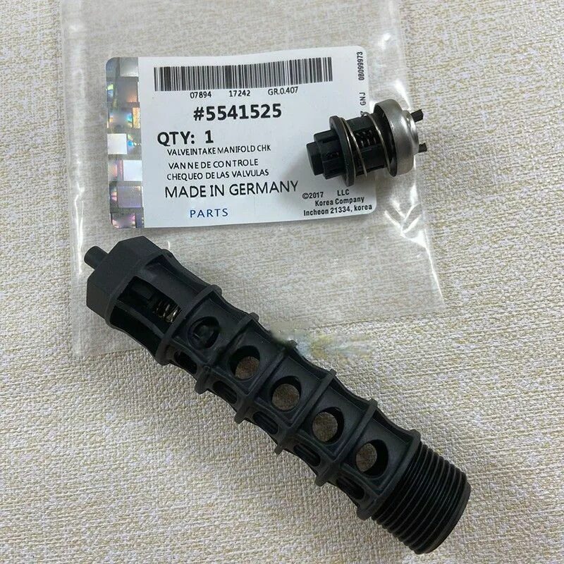 6. 5541525 клапан. 5541525 gm. Клапан масляного фильтра z18xer артикул. 5541525 клапан.