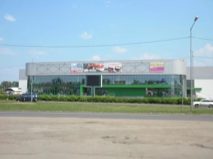 тц спектр усолье сибирское. интернациональная 3 усолье-сибирское. спектр усолье сибирское. спектр усолье сибирское. тд спектр усолье сибирское.