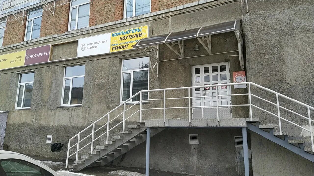 ул льва толстого 38. клиника премьер дент ульяновск. бюро смэ петрозаводск. льва толстого 38 ульяновск на карте. стоматологическая клиника на ул.