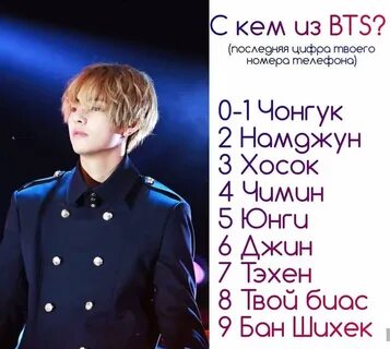 Текст песни jimin