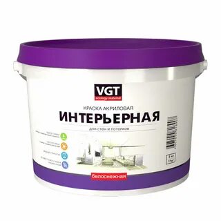 Интерьерная краска это