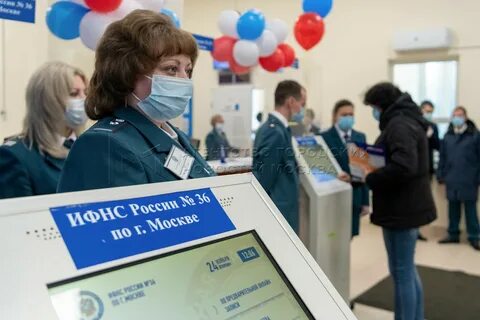 Налоговая на смольной часы