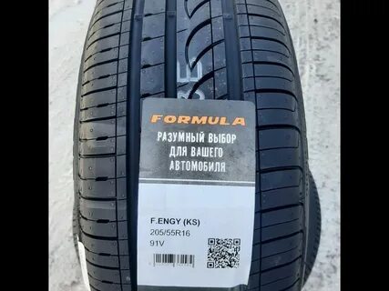 Formula energy 205 55 r16 91v отзывы