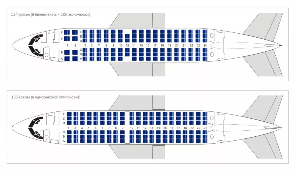 Ютэйр схема расположения мест. Боинг 737-500 салон. самолёт боинг 737 схема салона ютэйр. боинг 737-500 схема салона лучшие места ютэйр. боинг 737 utair схема салона.