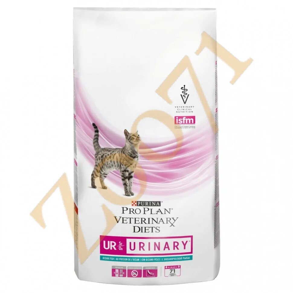 Purina Pro Plan Urinary для кошек 1.5 кг. Pro Plan Veterinary Diets корм сухой Urinary для кошек 1.5 кг. Корм Пурина Уринари для мкб. Пурина Уринари сухой корм для кошек 1.5. Уринари для кошек купить в спб