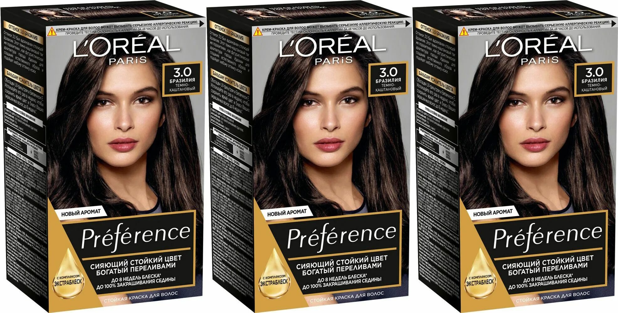 L'oreal Paris Superior Preference Permanent Hair Color - 1.0 Ea in 2020 Hair col
