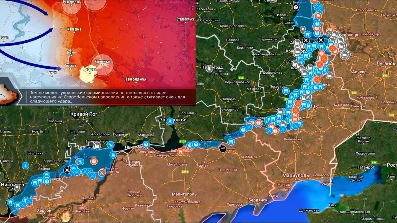 Новая карта украины. Карта украины 2022. 03. Карта украины артемовск на карте. Карта украины 15.