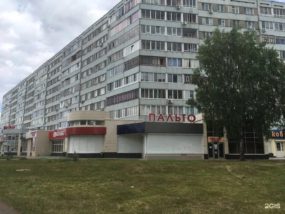 6 комплекс 1 набережные челны. 6/6 набережные челны аптека. магнит набережные челны. 6 комплекс 1 набережные челны. 6/06 набережные челны.