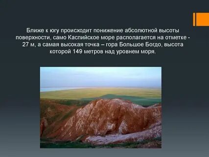 Абсолютный край