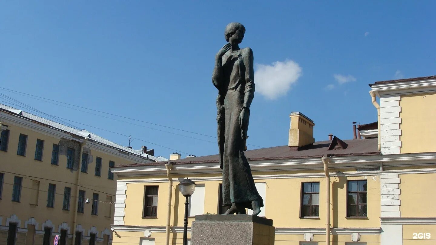 Где памятник ахматовой. Памятник Анне Ахматовой в Санкт-Петербурге. Памятник Анне Ахматовой. Памятник Анне Ахаматова в Петербурге.