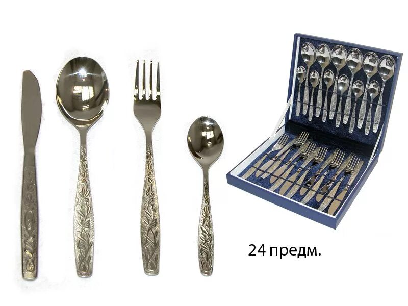 Набор 6 вилок позолоченные уралочка. Олимп нытва каталог. Олимп нытва каталог. Нытвенский завод столовых приборов. Нытва столовые приборы.