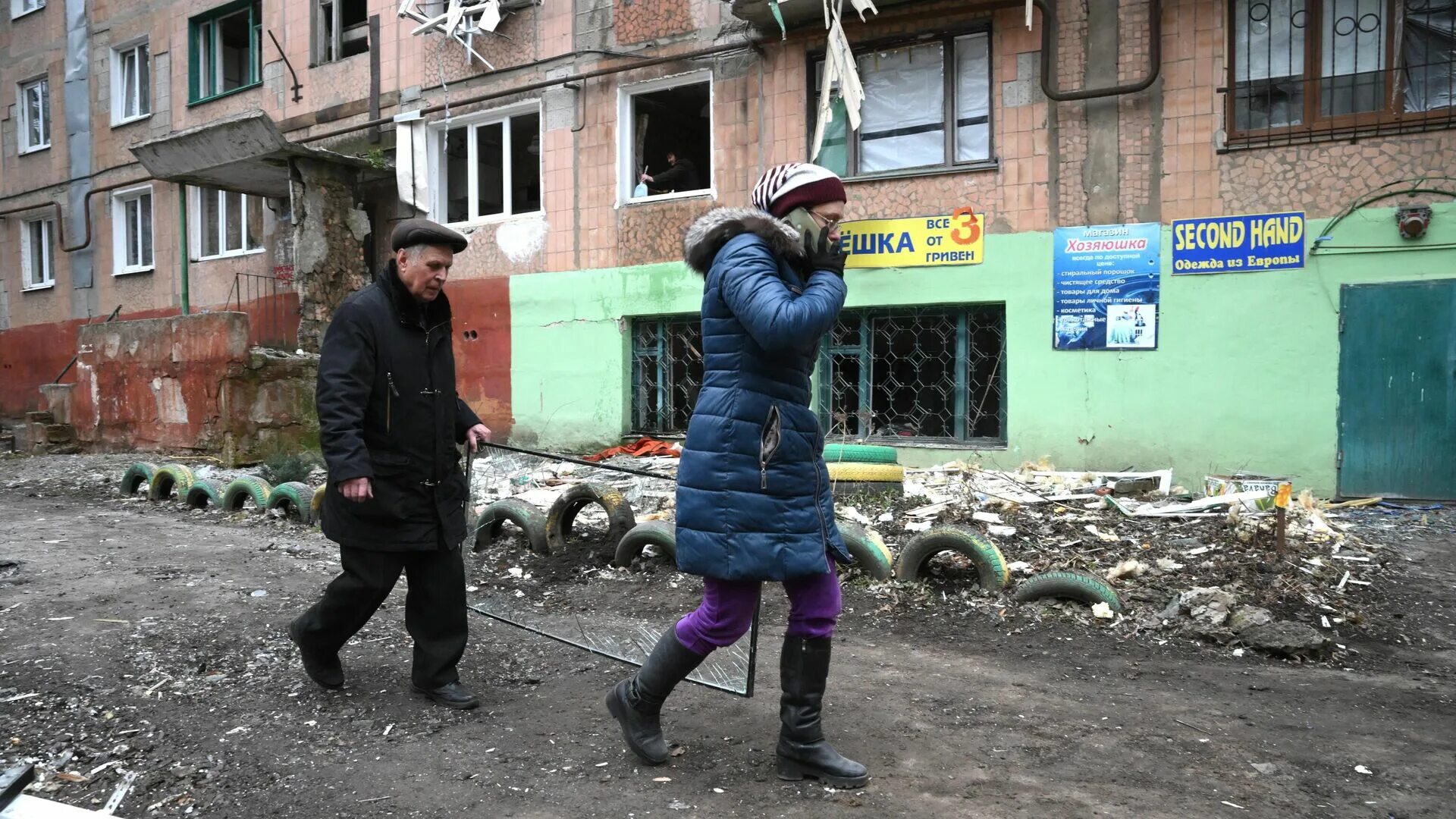 Горловка Украина. Украина Горловка Донецкая область. Жители Донецка.