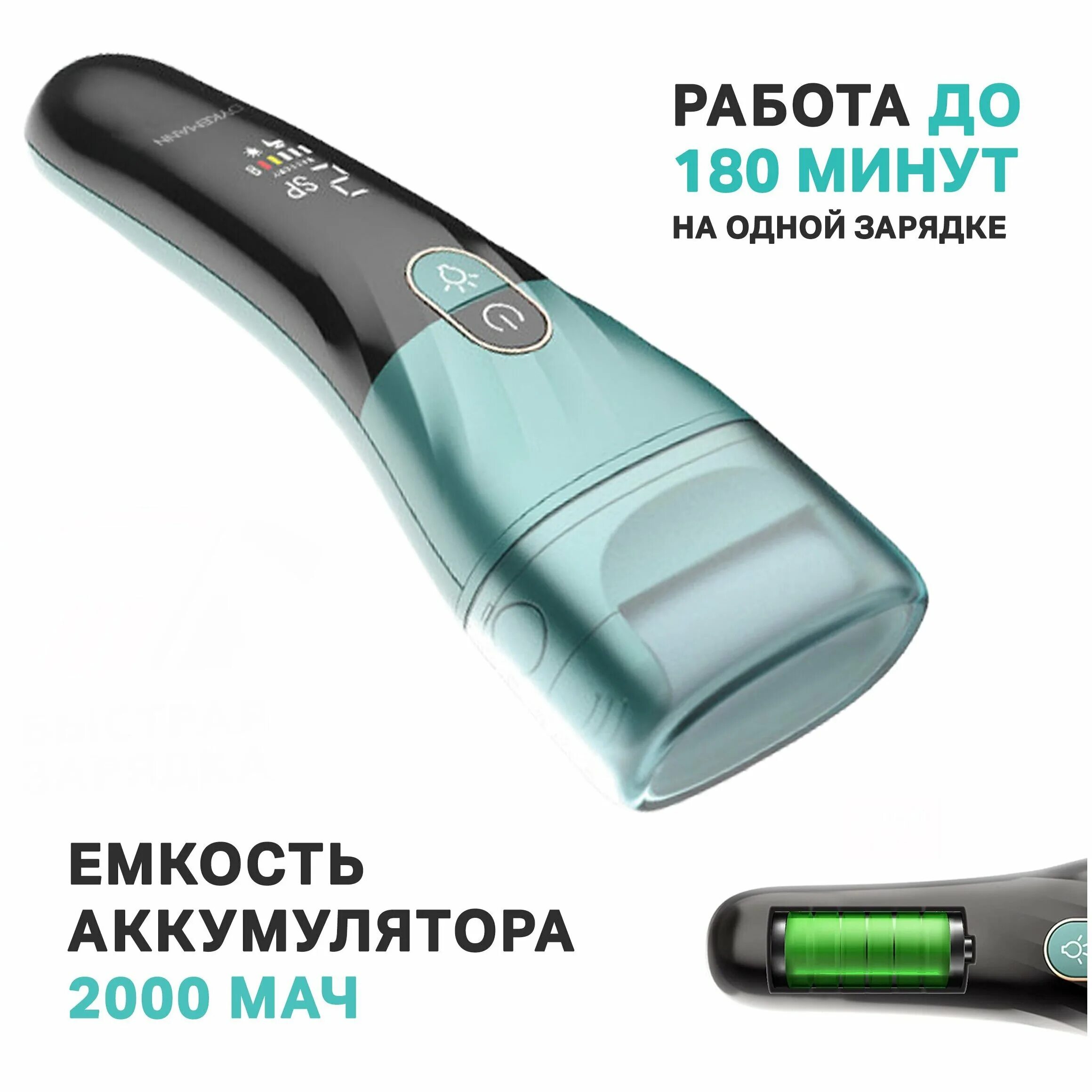 Werlerr s 8. Роликовая пилка для ног dykemann werlerr s-8 купить. массажер для шеи dykemann impact kl-30. пилка dykemann werlerr s-8 замена батарейки. werlerr s-8 dykemann разборка.
